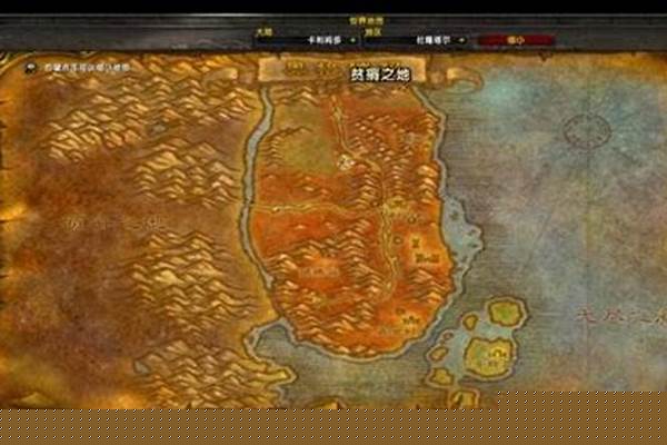 魔兽世界任务链查询