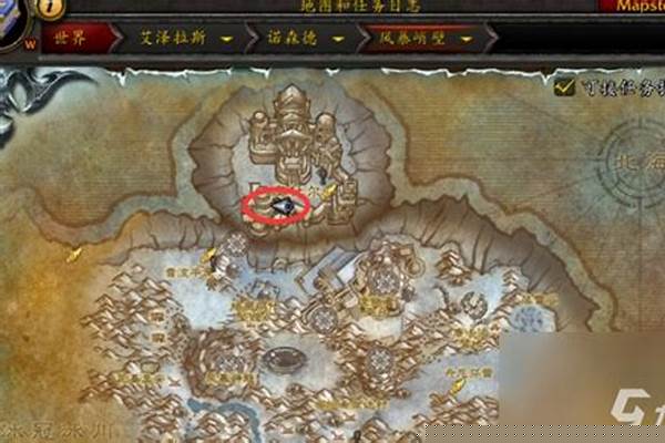 魔兽世界岩石大厅怎么打