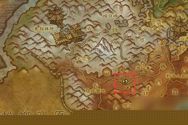 魔兽世界格罗玛什地狱咆哮