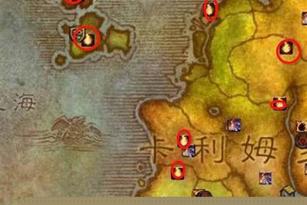 魔兽世界火焰节之王成就怎么做
