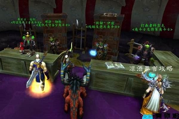 魔兽世界祥和之灵商人在哪
