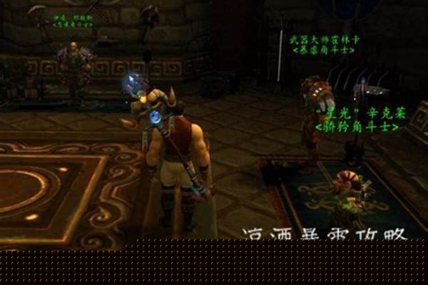 魔兽世界祥和之灵有什么用