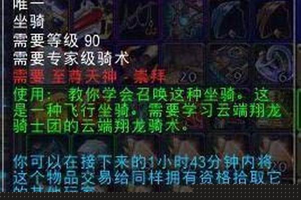 魔兽世界阿拉尼怎么打
