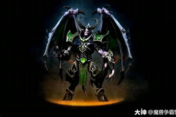 魔兽争霸恐惧魔王技能
