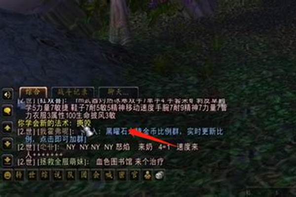 魔兽猎人宠物技能怎么学