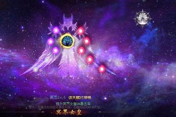 魔域亡灵巫师技能应该怎么玩