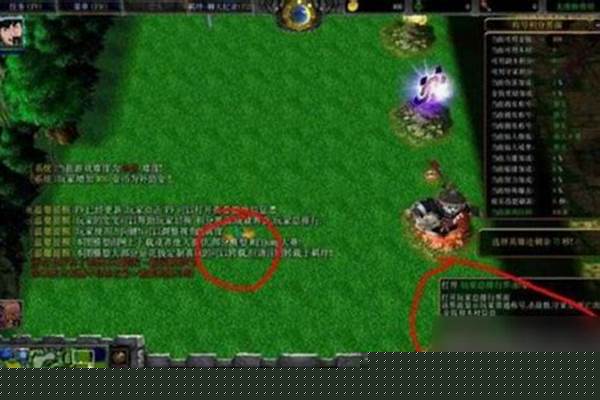 魔怨国庆版隐藏英雄攻略