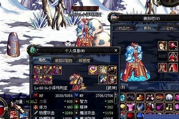 黄金梦佩鲁斯的荣誉能交易吗