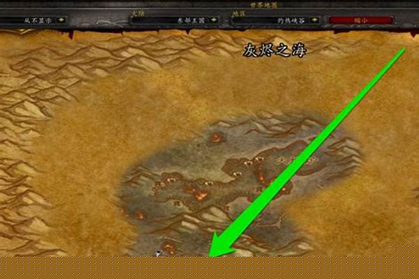 黑石塔上层怎么进