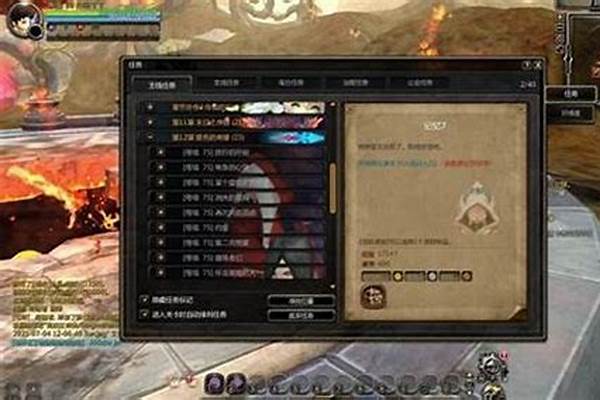 龙之谷满级以后干啥