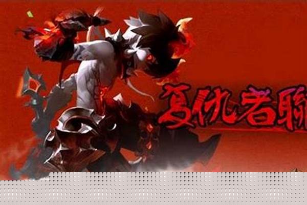 龙之谷黑暗复仇者输出手法