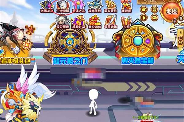 龙斗士召唤师二次觉醒毁灭者