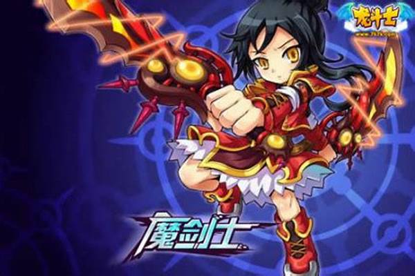 龙斗士魔剑士技能展示(龙斗士魔剑士亚伦)