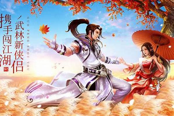 龙武新手玩什么职业
